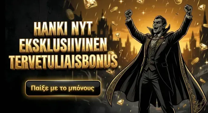 22bet Casino